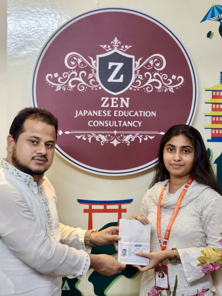 ZJEC student visa success