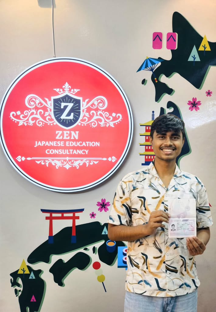 ZJEC student visa success