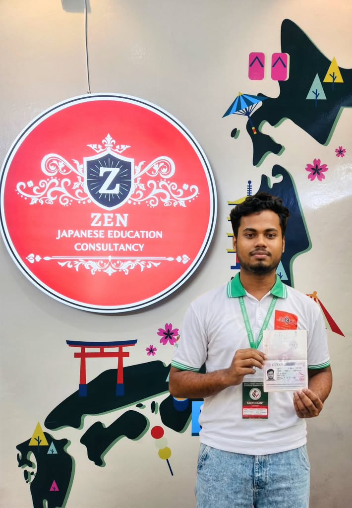 ZJEC student visa success